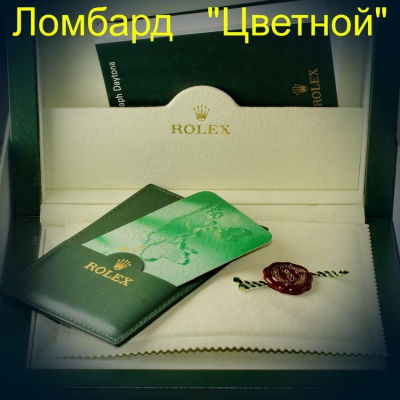 Швейцарские часы Rolex  Daytona Gold Black Dial 40mm