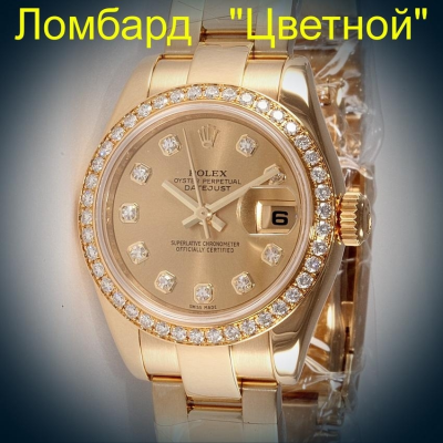 Швейцарские часы Rolex  Gold with Diamond Bezel 26mm