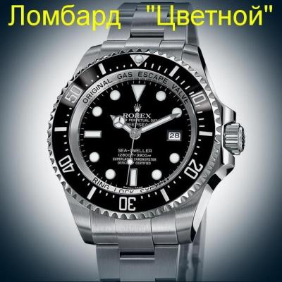 Швейцарские часы Rolex  Deepsea 44 mm Steel