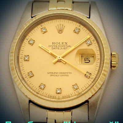 Швейцарские часы Rolex  Oyster Perpetual 36 mm