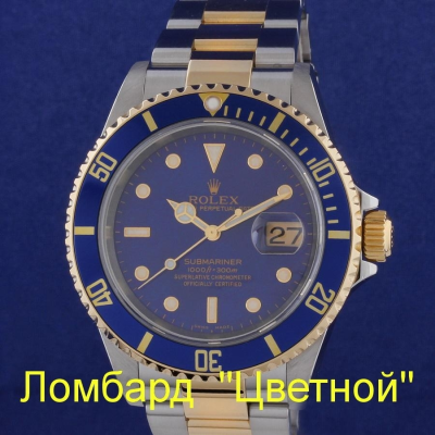 Швейцарские часы Rolex  Submariner Date 2-Tone 40mm
