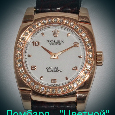 Швейцарские часы Rolex  Cestello 26 mm