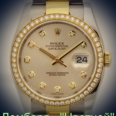 Швейцарские часы Rolex  DateJust Lady 2-Tone 36mm with Diamond bezel