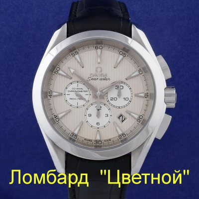Швейцарские часы Omega  Aqua Terra Co-Axial Chronograph 44 mm