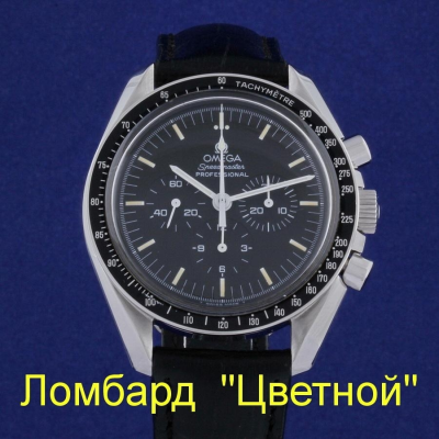 Швейцарские часы Omega  Speedmaster Moonwatch Professional 42mm