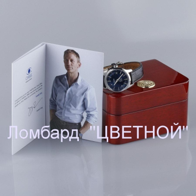 Швейцарские часы Omega  De Ville Haure Vision 40 mm