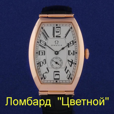 Швейцарские часы Omega Omега Museum Collection 1915