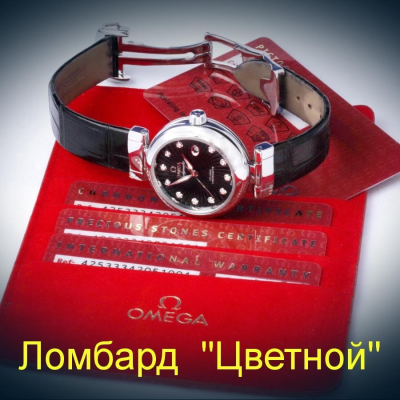 Швейцарские часы Omega  Ladymatic 34mm