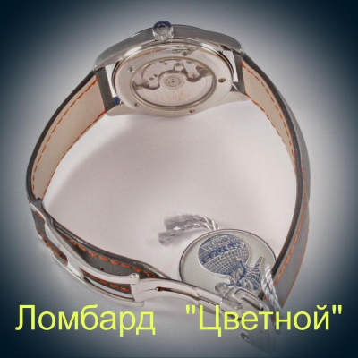 Швейцарские часы Omega  Agua Terra Railmaster