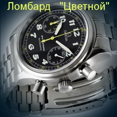 Швейцарские часы Omega  Dynamic Chronograph Automatic