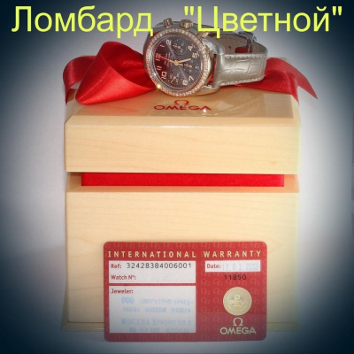 Швейцарские часы Omega  Speedmaster Chronograph 38 mm