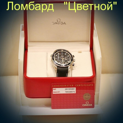 Швейцарские часы Omega  Seamaster Planet Ocean Professional 45mm