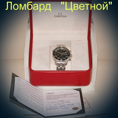 Швейцарские часы Omega  Seamaster