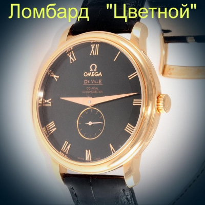 Швейцарские часы Omega  De Ville Prestige Small Seconds 39mm