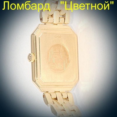 Швейцарские часы Omega  DeVille Yellow Gold