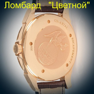 Швейцарские часы Omega  De Ville XL 44 mm
