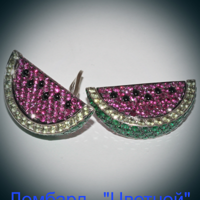 Ювелирное изделие de Grisogono De Grisogono Watermelon Gem Store