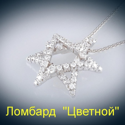 Ювелирное изделие Damiani  подвеска