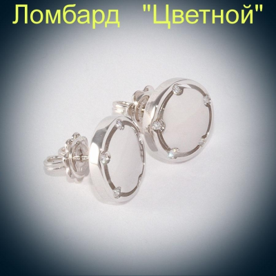 Ювелирное изделие Damiani  серьги