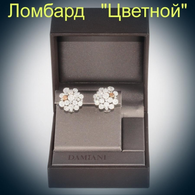 Ювелирное изделие Damiani  серьги с бриллиантами