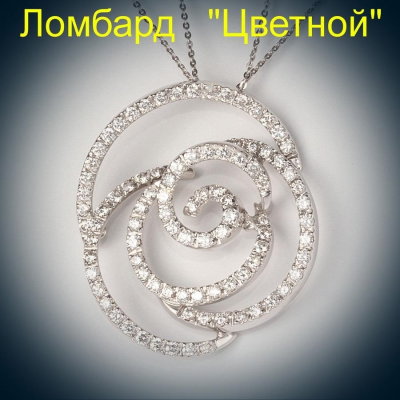 Ювелирное изделие Damiani  подвеска с бриллиантами