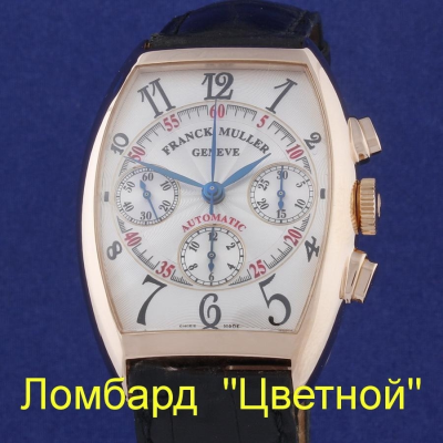 Швейцарские часы Franck Muller  Chronograph 7850