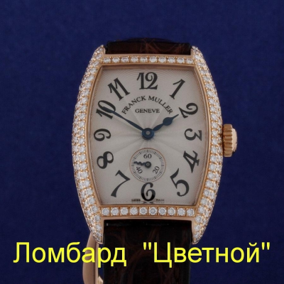 Швейцарские часы Franck Muller  1750