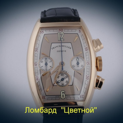 Швейцарские часы Franck Muller  Havana Chronograph