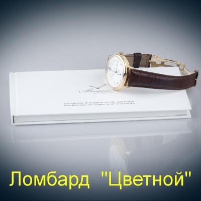Швейцарские часы Breguet  Classique Retrograde