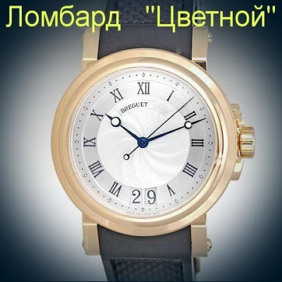 Швейцарские часы Breguet  Marine II Big Date