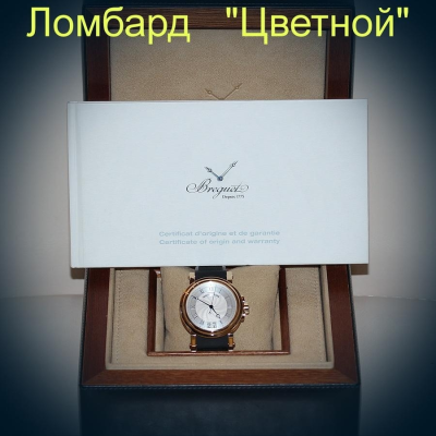 Швейцарские часы Breguet  Marine II Big Date