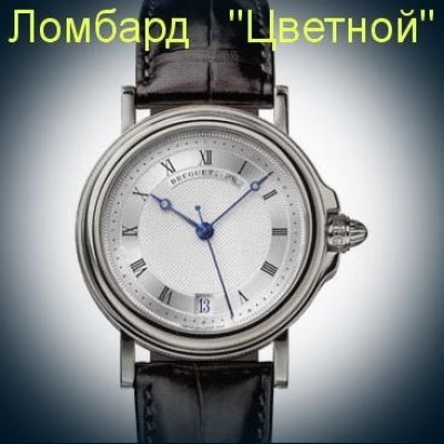 Швейцарские часы Breguet  Marine Automatic