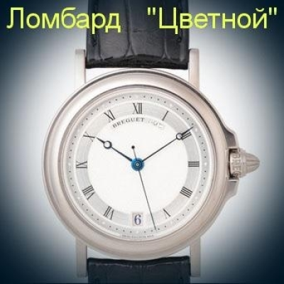Швейцарские часы Breguet  Marine Automatic