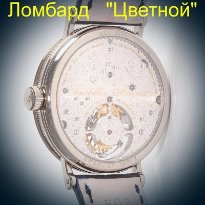 Швейцарские часы Breguet  Classique Grande Complication Tourbillon 36mm