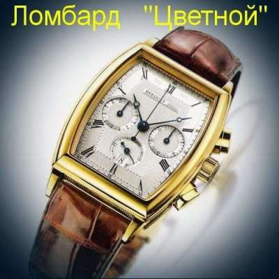 Швейцарские часы Breguet  Heritage Chronograph