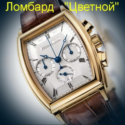 Швейцарские часы Breguet  Heritage Chronograph