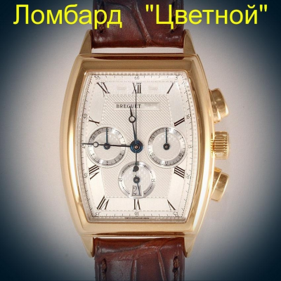Швейцарские часы Breguet  Heritage Chronograph