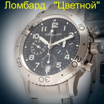 Швейцарские часы Breguet  Type ХХ Aeronavale Titanium