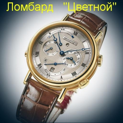 Швейцарские часы Breguet  Reveil De Tsar 39mm