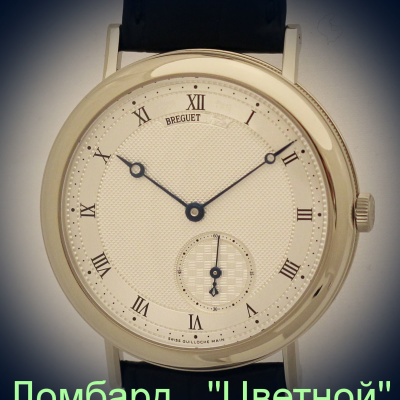 Швейцарские часы Breguet  Classique Automatik