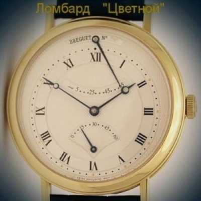 Швейцарские часы Breguet  Classigue Retrograde Seconds