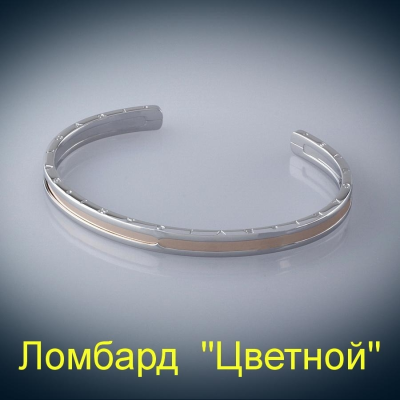 Ювелирное изделие Bvlgari  
B.ZERO1 браслет