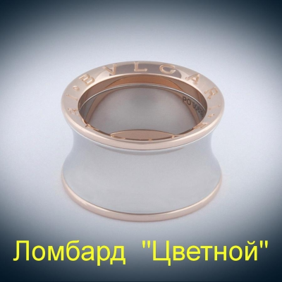 Ювелирное изделие Bvlgari  Anish Kapoor B.ZERO1 кольцо