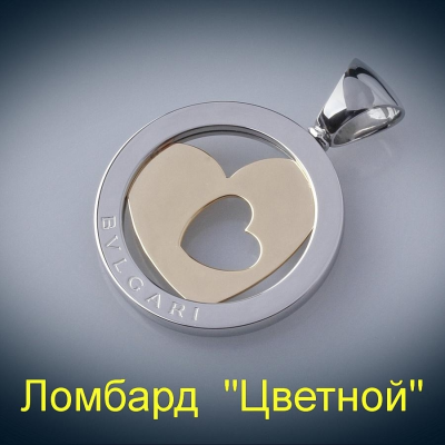 Ювелирное изделие Bvlgari  
"Tondo" подвеска
