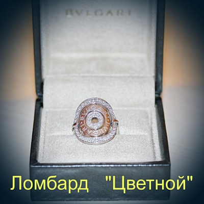 Ювелирное изделие Bvlgari  "Astrale Concentrica" кольцо