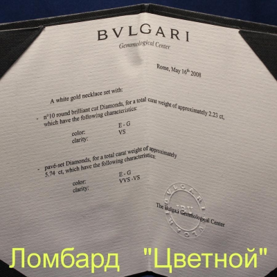 Ювелирное изделие Bvlgari  ELISIA 
Necklace колье