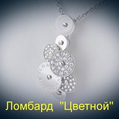 Ювелирное изделие Bvlgari  
подвеска