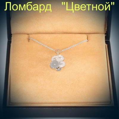 Ювелирное изделие Bvlgari  
подвеска