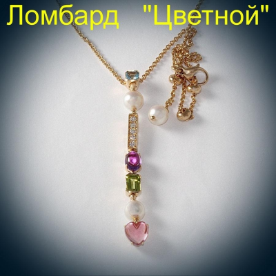 Ювелирное изделие Bvlgari  "Allegra - Color Collection" подвеска