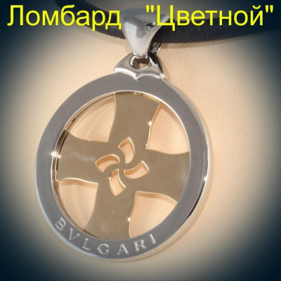 Ювелирное изделие Bvlgari  
подвеска